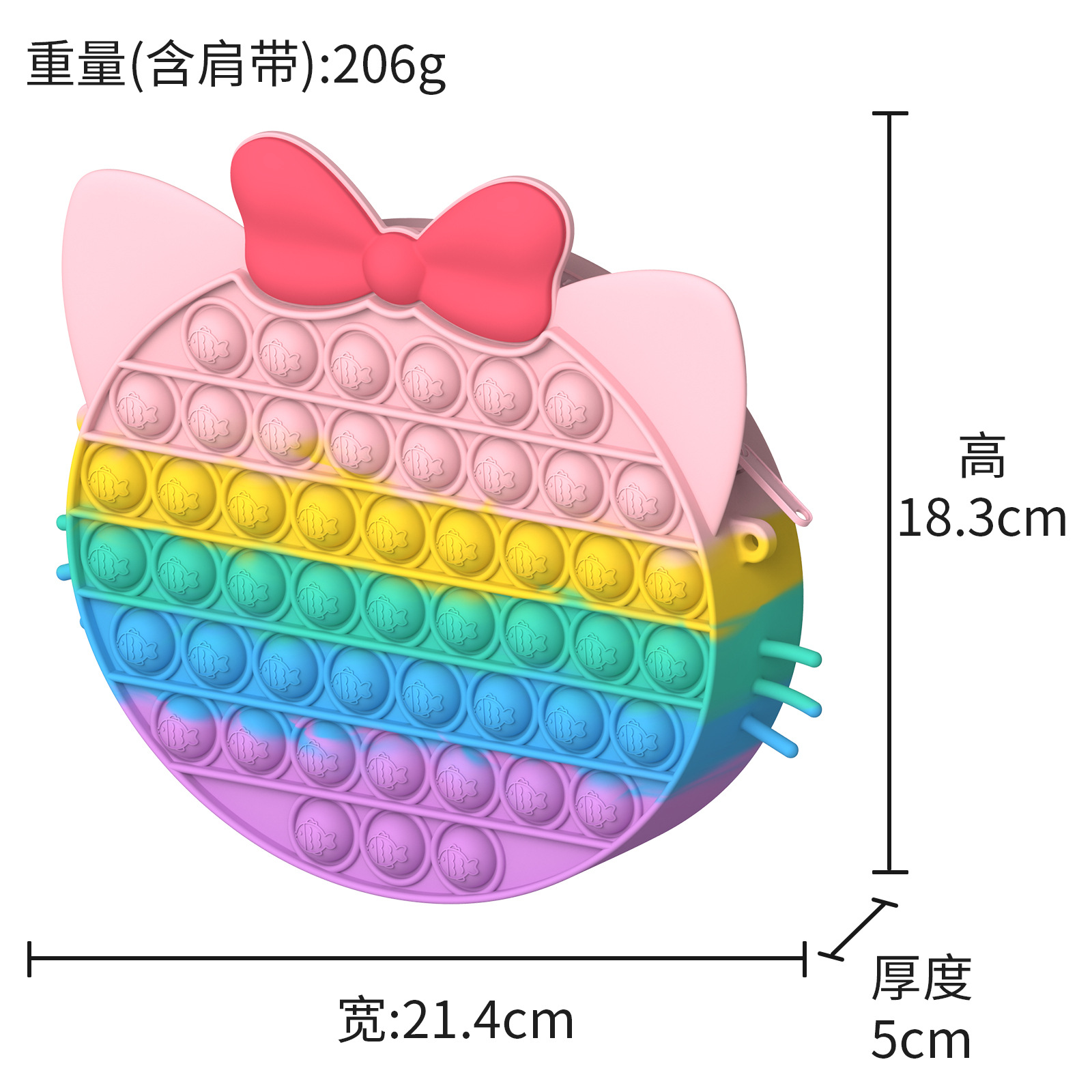 Silicon Bag